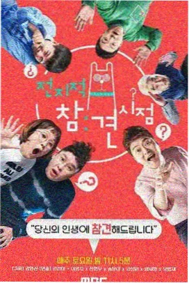 图书馆的女朋友 声优对谈 图书馆的午后